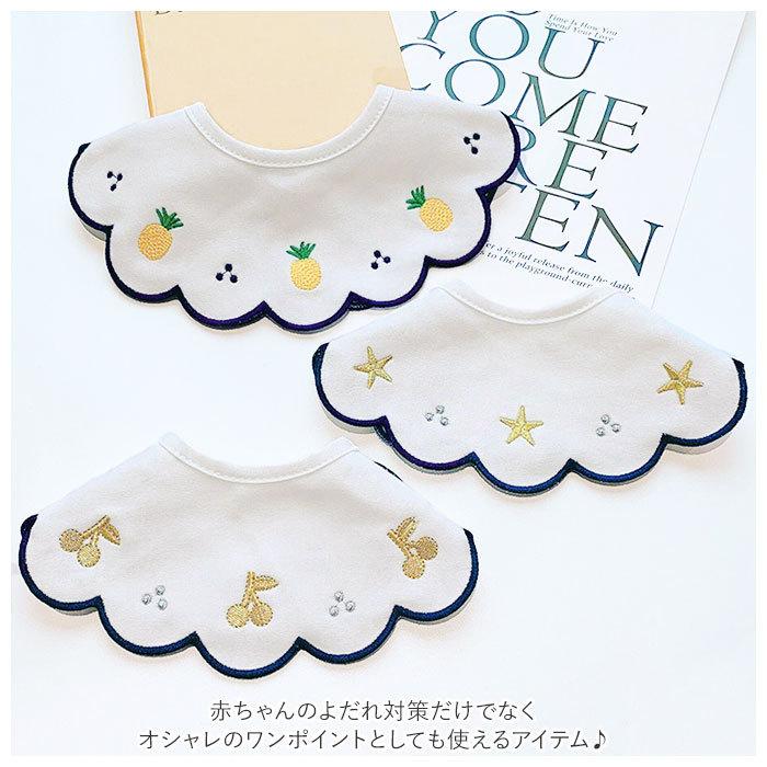 キッズ スタイ おしゃれ 女の子 通販 刺繍 男の子 前かけ よだれかけ
