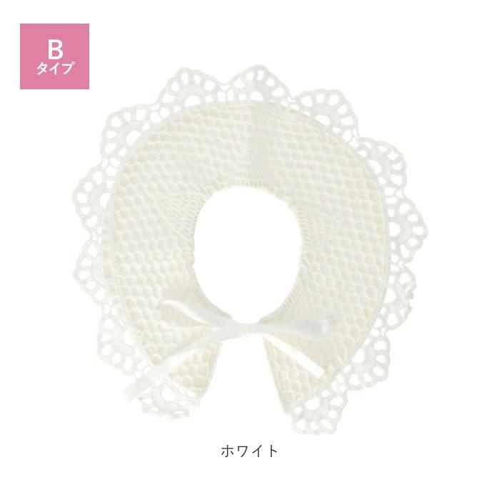 キッズ スタイ おしゃれ 女の子 通販 レース 男の子 前かけ よだれかけ