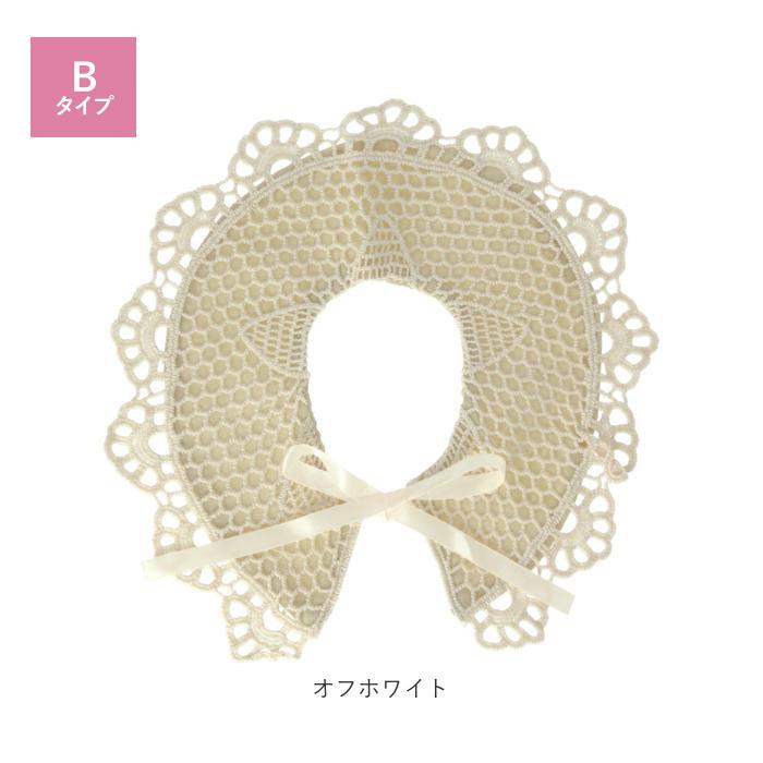 キッズ スタイ おしゃれ 女の子 通販 レース 男の子 前かけ よだれかけ