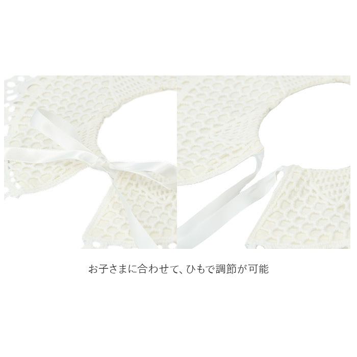 スタイ おしゃれ 女の子 通販 レース 男の子 前かけ よだれかけ 丸タイプ 丸 丸型スタイ お食事エプロン 付け襟 ビブ ベビー 綿 コットン 男児 女児 | キッズ | 09