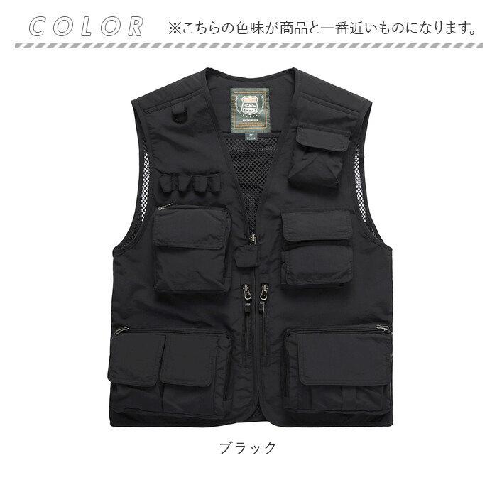 メッシュベスト 通販メッシュベスト メンズ ジャケット ベスト カメラマンベスト フィッシングベスト 作業着 速乾 通気 大きいサイズ 多機能  メッシュベスト | ブランド登録なし | 13