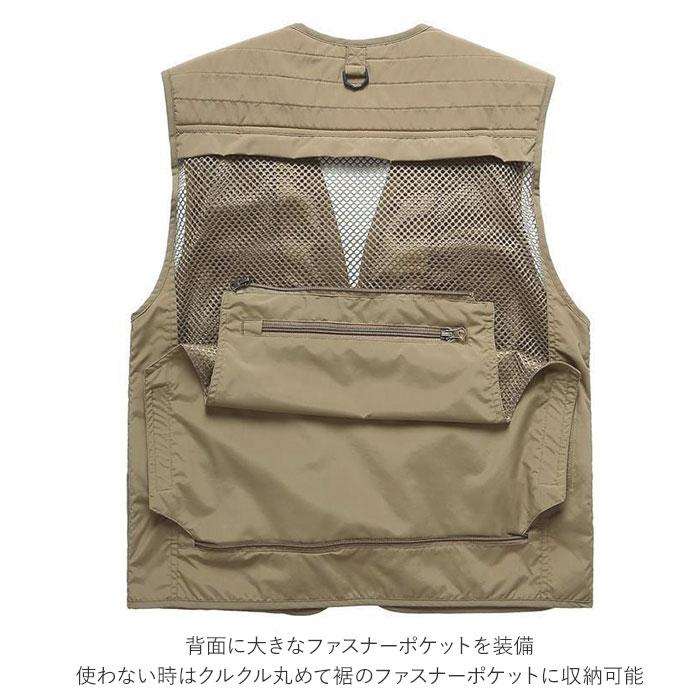 メッシュベスト 通販メッシュベスト メンズ ジャケット ベスト カメラマンベスト フィッシングベスト 作業着 速乾 通気 大きいサイズ 多機能  メッシュベスト | ブランド登録なし | 02