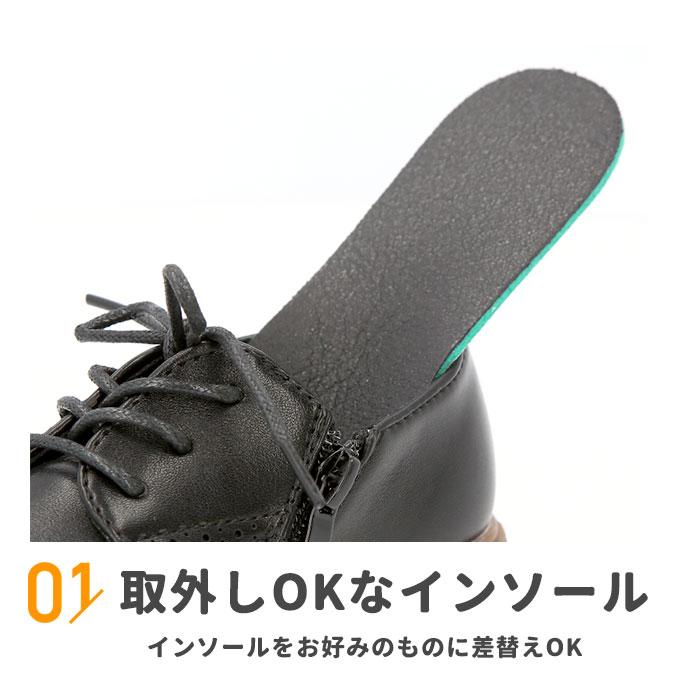 子供 フォーマル 靴 男の子 通販 フォーマルシューズ ローファー フォーマル靴 キッズ ジュニア シューズ 男の子 男児 革靴 紐靴 卒園式 入学式 結婚式 子供 | ブランド登録なし | 11