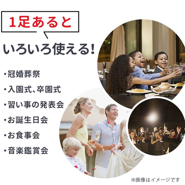 子供 フォーマル 靴 男の子 通販 フォーマルシューズ ローファー フォーマル靴 キッズ ジュニア シューズ 男の子 男児 革靴 紐靴 卒園式 入学式 結婚式 子供 | ブランド登録なし | 02