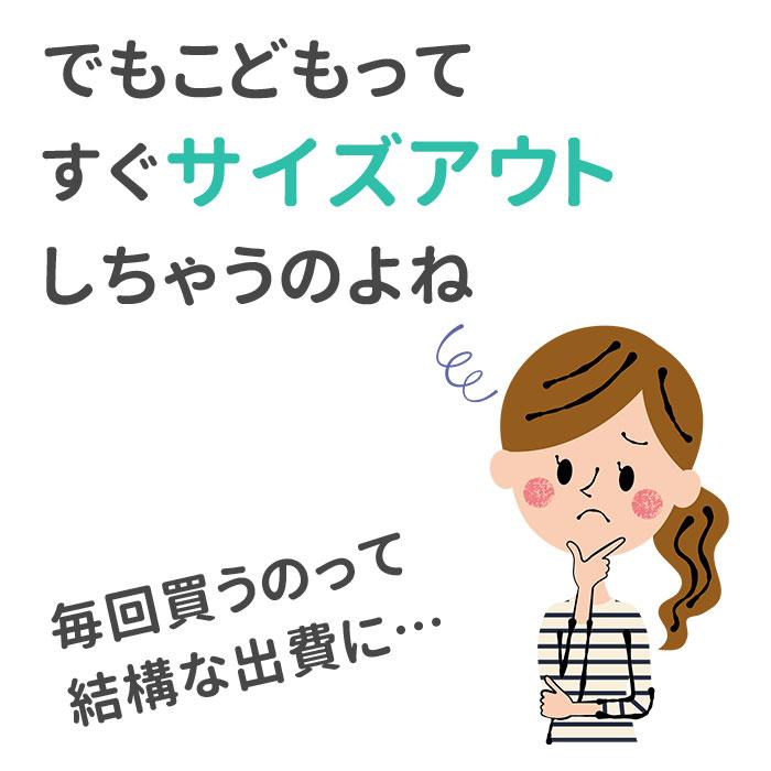 子供 フォーマル 靴 男の子 通販 フォーマルシューズ ローファー フォーマル靴 キッズ ジュニア シューズ 男の子 男児 革靴 紐靴 卒園式 入学式 結婚式 子供 | ブランド登録なし | 03