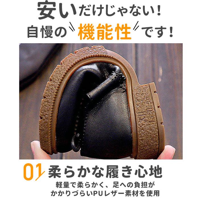 子供 フォーマル 靴 男の子 通販 フォーマルシューズ ローファー フォーマル靴 キッズ ジュニア シューズ 男の子 男児 革靴 紐靴 卒園式 入学式 結婚式 子供 | ブランド登録なし | 08