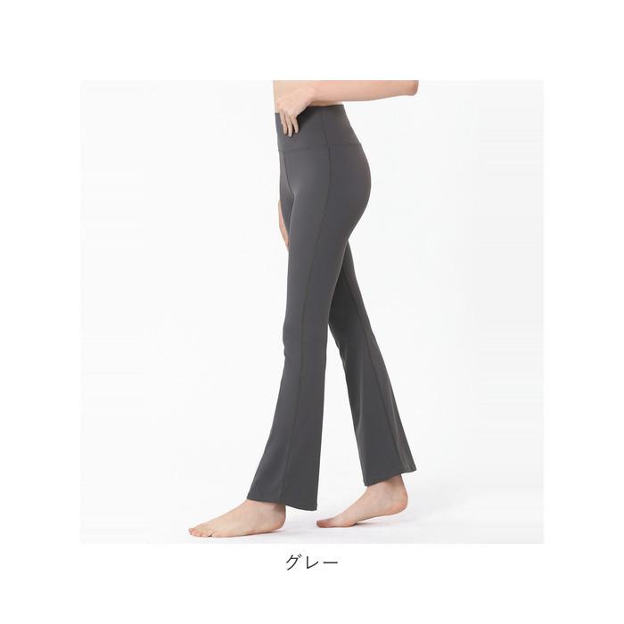 ヨガパンツ 通販ヨガパンツ レディース ロング ヨガウエア 普段着 ルームウェア 大きいサイズ ストレッチ コットン 伸縮性 綿 ヨガ エアロビ ヨガパンツ | ブランド登録なし | 14