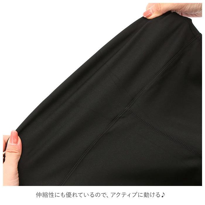 ヨガパンツ 通販ヨガパンツ レディース ロング ヨガウエア 普段着 ルームウェア 大きいサイズ ストレッチ コットン 伸縮性 綿 ヨガ エアロビ ヨガパンツ | ブランド登録なし | 07