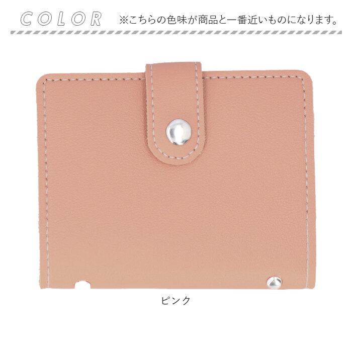 スキミング 防止 カード ケース 通販 薄型 名刺?カードケース カード入れ 大容量 スリム 磁気防止 スキミング防止 クリアポケット マルチポケット スキミング | ブランド登録なし | 11