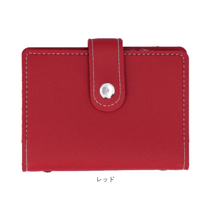 スキミング 防止 カード ケース 通販 薄型 名刺?カードケース カード入れ 大容量 スリム 磁気防止 スキミング防止 クリアポケット マルチポケット スキミング | ブランド登録なし | 13