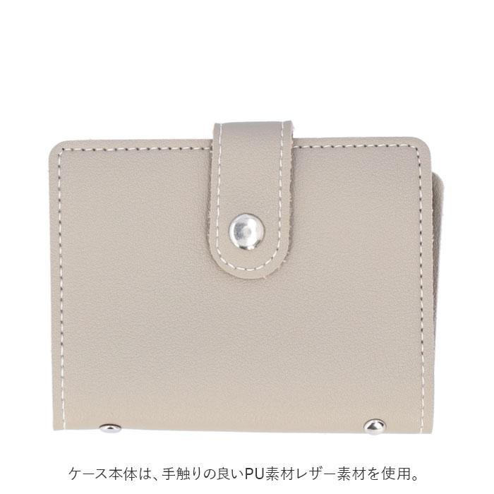 スキミング 防止 カード ケース 通販 薄型 名刺?カードケース カード入れ 大容量 スリム 磁気防止 スキミング防止 クリアポケット マルチポケット スキミング | ブランド登録なし | 03