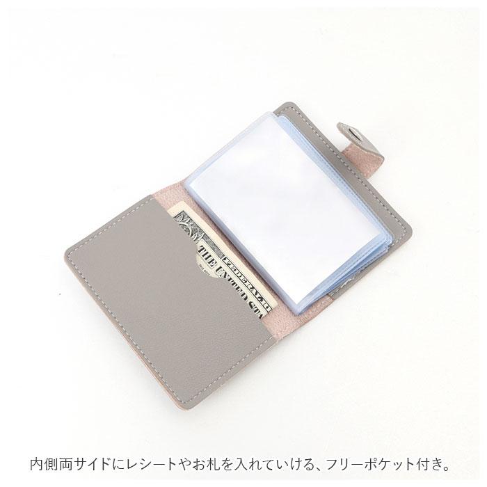 スキミング 防止 カード ケース 通販 薄型 名刺?カードケース カード入れ 大容量 スリム 磁気防止 スキミング防止 クリアポケット マルチポケット スキミング | ブランド登録なし | 05