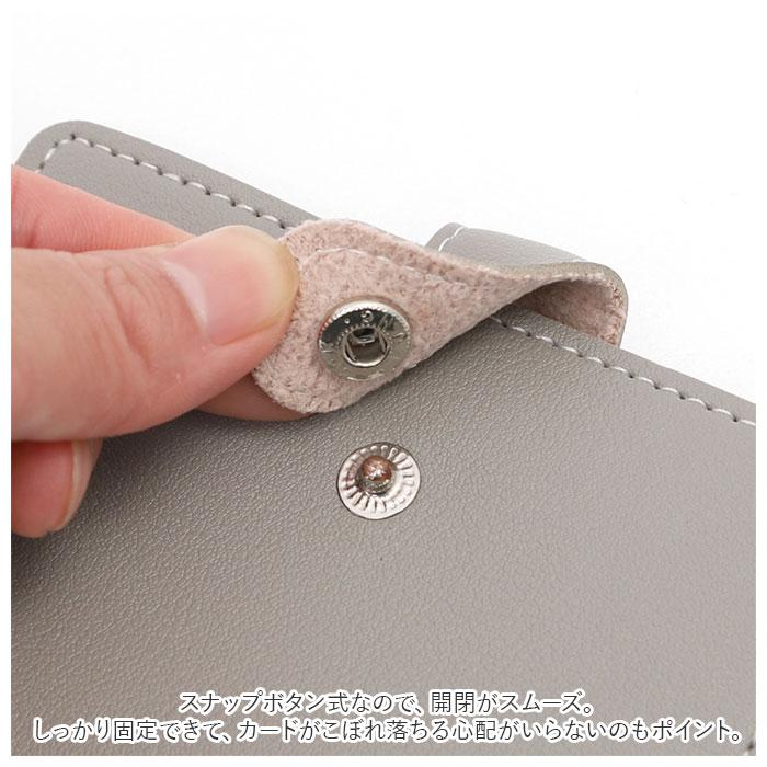 スキミング 防止 カード ケース 通販 薄型 名刺?カードケース カード入れ 大容量 スリム 磁気防止 スキミング防止 クリアポケット マルチポケット スキミング | ブランド登録なし | 09