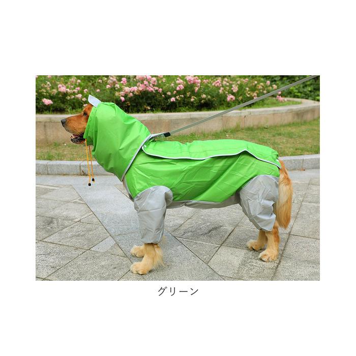 犬 レインコート 中型犬 通販 大型犬 ポンチョ 犬レインコート ペットレインコート 犬用 犬服 犬用レインコート 雨具 軽量 取り外し簡単 着脱簡単 帽子付 犬 | ブランド登録なし | 13