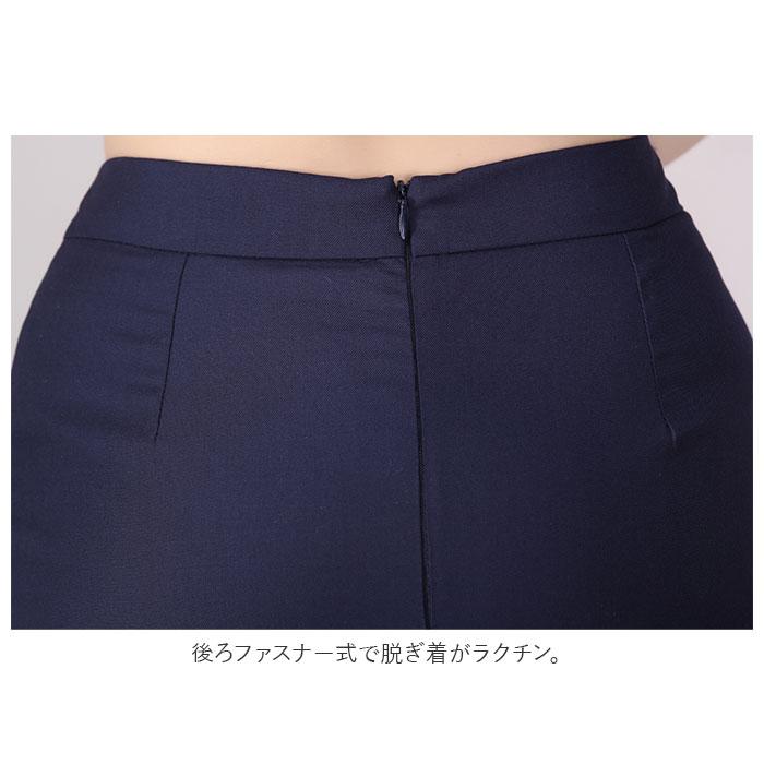 スカート 通販スカート ミニ 膝丈 タイトスカート ミニスカート セクシー ペンシルスカート ひざ丈 スリット バックスリット シンプル 無地 おしゃれ  スカート | ブランド登録なし | 08