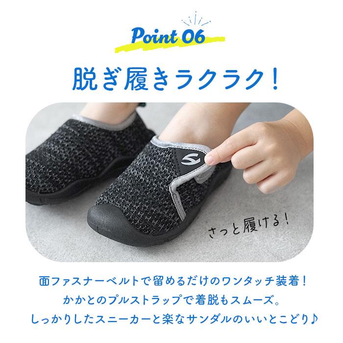 マリンシューズ 通販マリンシューズ キッズ ウォーターシューズ アクアシューズ ビーチシューズ スポーツサンダル サンダル 子供 滑り止め 軽量 マリンシューズ | ブランド登録なし | 10