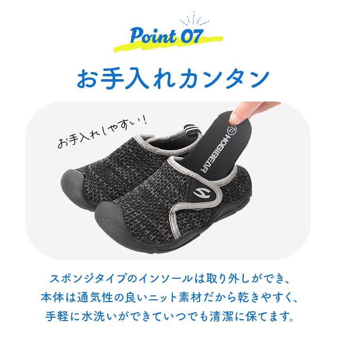 マリンシューズ 通販マリンシューズ キッズ ウォーターシューズ アクアシューズ ビーチシューズ スポーツサンダル サンダル 子供 滑り止め 軽量 マリンシューズ | ブランド登録なし | 11