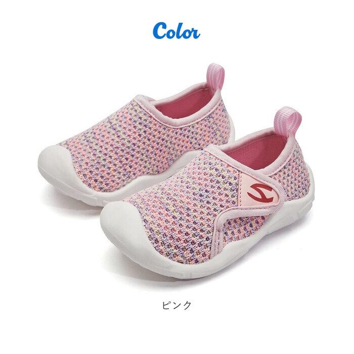 マリンシューズ 通販マリンシューズ キッズ ウォーターシューズ アクアシューズ ビーチシューズ スポーツサンダル サンダル 子供 滑り止め 軽量 マリンシューズ | ブランド登録なし | 13