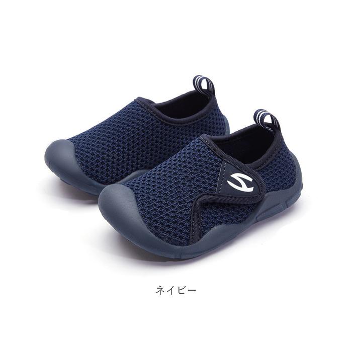 マリンシューズ 通販マリンシューズ キッズ ウォーターシューズ アクアシューズ ビーチシューズ スポーツサンダル サンダル 子供 滑り止め 軽量 マリンシューズ | ブランド登録なし | 15