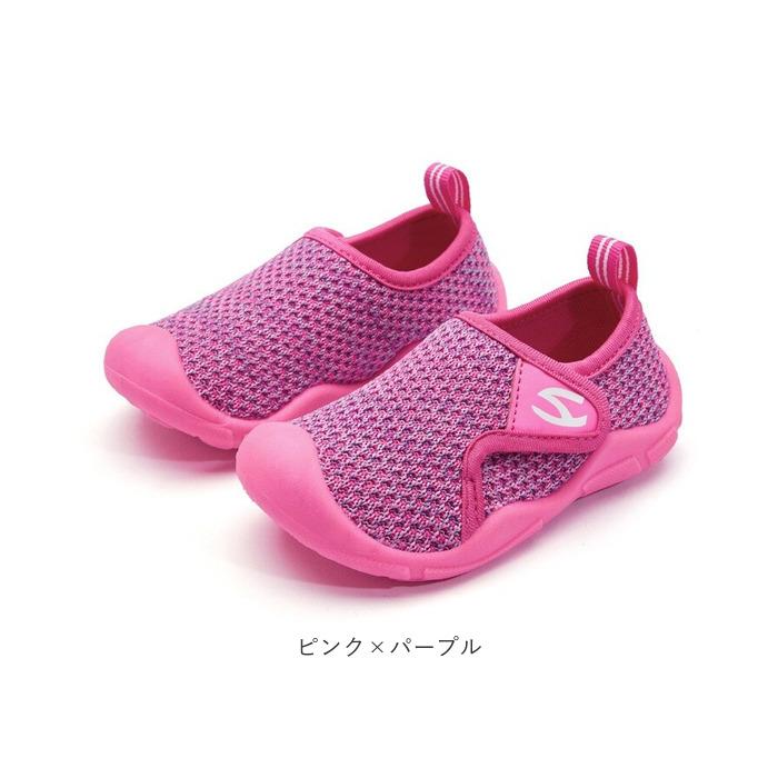 マリンシューズ 通販マリンシューズ キッズ ウォーターシューズ アクアシューズ ビーチシューズ スポーツサンダル サンダル 子供 滑り止め 軽量 マリンシューズ | ブランド登録なし | 18