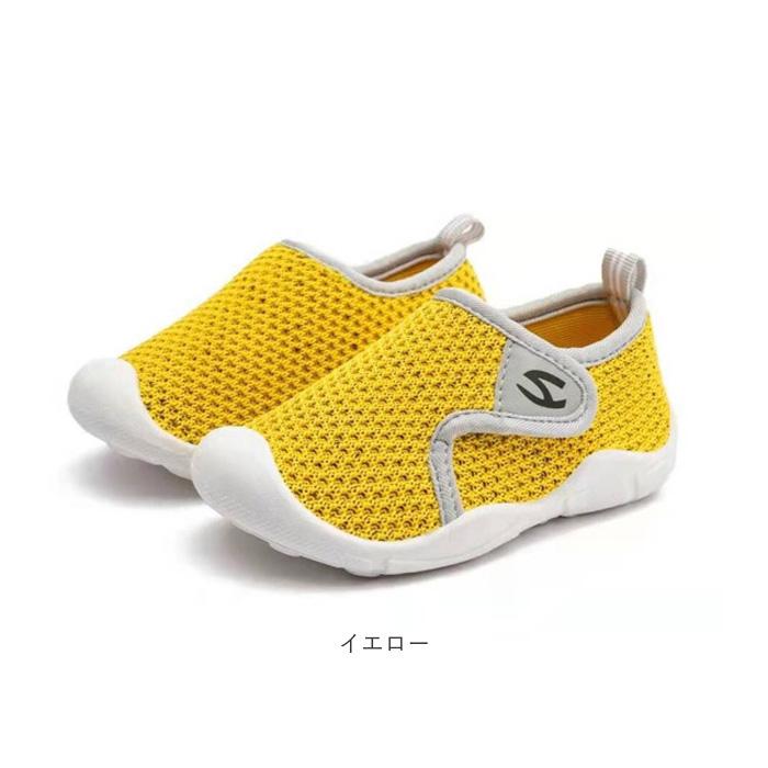 マリンシューズ 通販マリンシューズ キッズ ウォーターシューズ アクアシューズ ビーチシューズ スポーツサンダル サンダル 子供 滑り止め 軽量 マリンシューズ | ブランド登録なし | 19