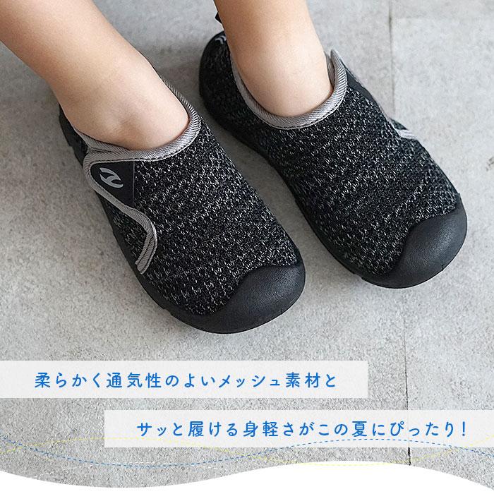 マリンシューズ 通販マリンシューズ キッズ ウォーターシューズ アクアシューズ ビーチシューズ スポーツサンダル サンダル 子供 滑り止め 軽量 マリンシューズ | ブランド登録なし | 04