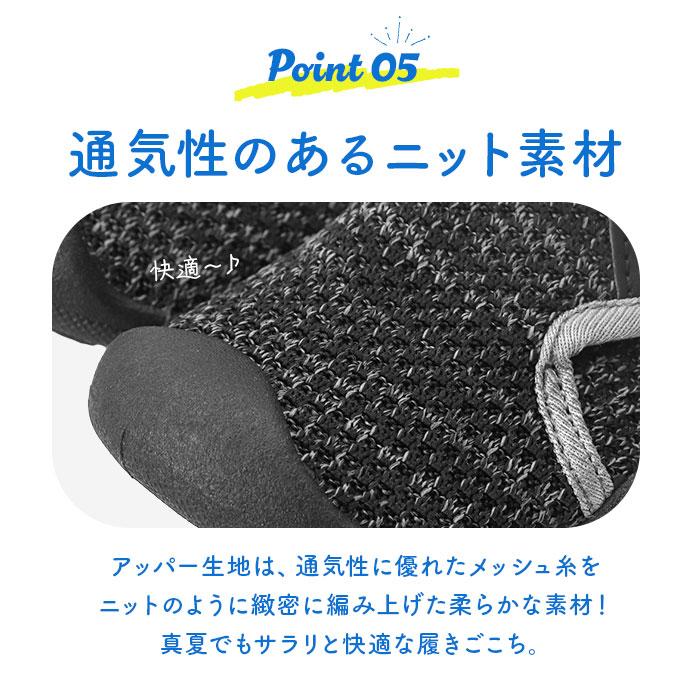マリンシューズ 通販マリンシューズ キッズ ウォーターシューズ アクアシューズ ビーチシューズ スポーツサンダル サンダル 子供 滑り止め 軽量 マリンシューズ | ブランド登録なし | 09