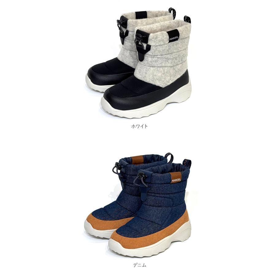 プーキーズ 通販プーキーズ スノーブーツ POOKIES PK-M310 キッズ ジュニア スノーシューズ レインブーツ ブランド おしゃれ 子供 子ども 男の子 女の子 |  | 23
