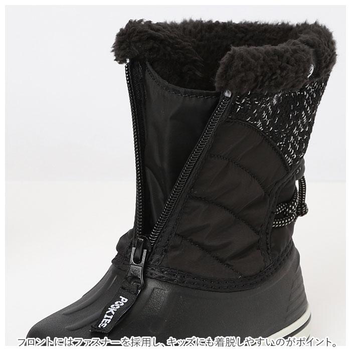 プーキーズ スノーブーツ POOKIES PK-WP700S 通販 キッズ ジュニア スノーシューズ レインブーツ ブランド おしゃれ 子供 子ども 男の子 女の子 プーキーズ |  | 14