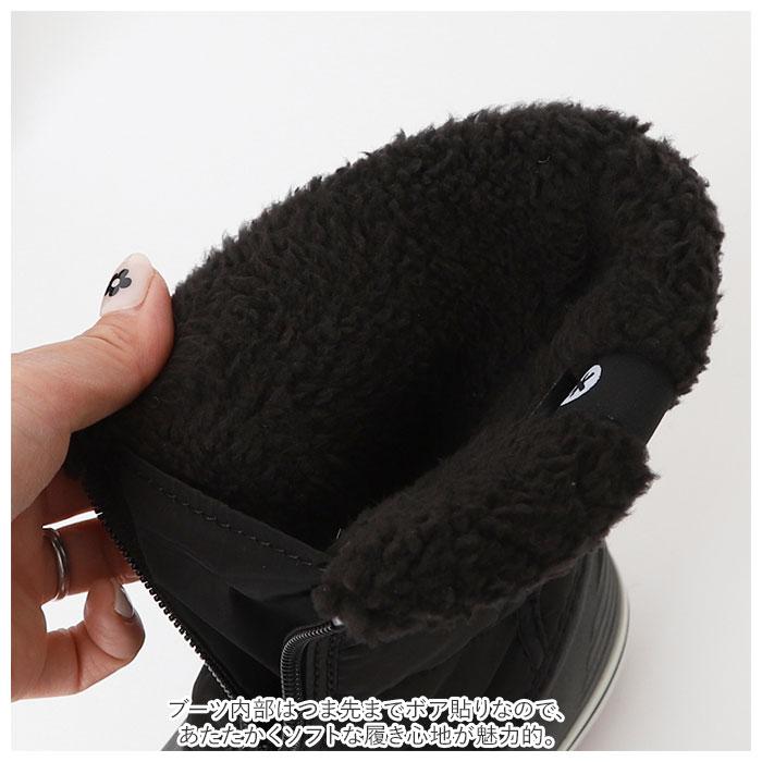 プーキーズ スノーブーツ POOKIES PK-WP700S 通販 キッズ ジュニア スノーシューズ レインブーツ ブランド おしゃれ 子供 子ども 男の子 女の子 プーキーズ |  | 15