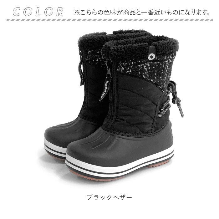 プーキーズ スノーブーツ POOKIES PK-WP700S 通販 キッズ ジュニア スノーシューズ レインブーツ ブランド おしゃれ 子供 子ども 男の子 女の子 プーキーズ |  | 18