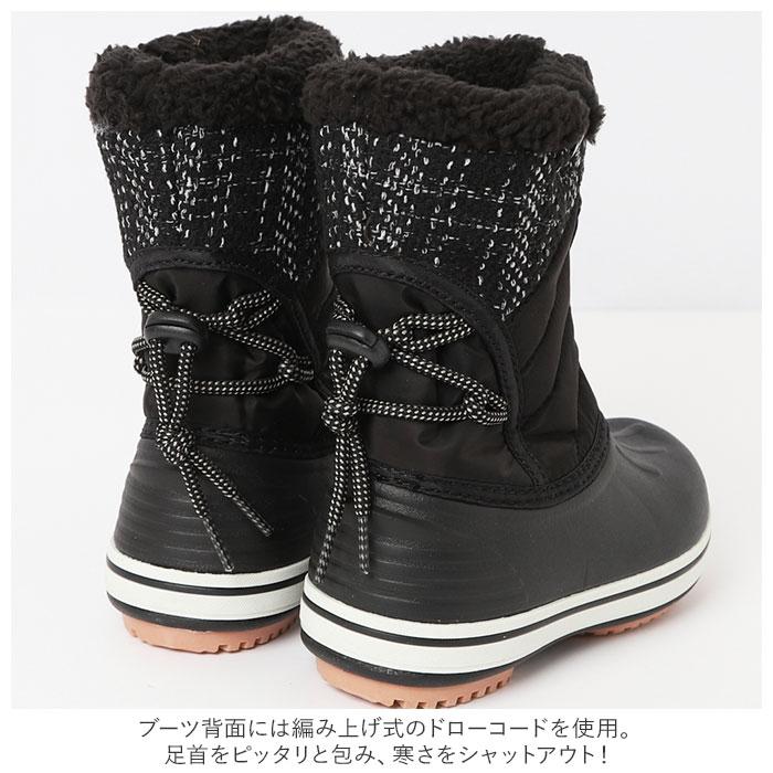 プーキーズ スノーブーツ POOKIES PK-WP700S 通販 キッズ ジュニア スノーシューズ レインブーツ ブランド おしゃれ 子供 子ども 男の子 女の子 プーキーズ |  | 07