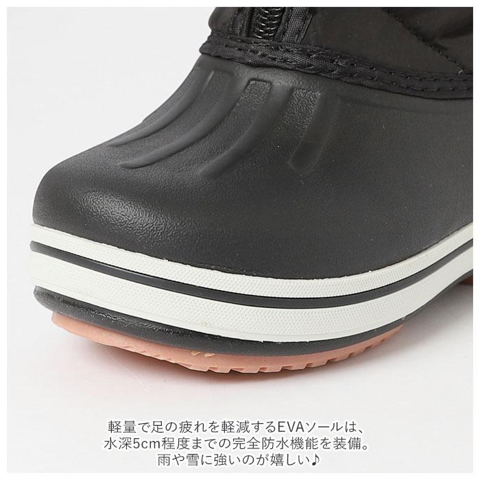 プーキーズ スノーブーツ POOKIES PK-WP700S 通販 キッズ ジュニア スノーシューズ レインブーツ ブランド おしゃれ 子供 子ども 男の子 女の子 プーキーズ |  | 12