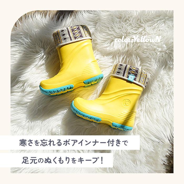 プーキーズ スノーブーツ POOKIES PK-EB510N 通販 キッズ ジュニア スノーシューズ レインブーツ ブランド おしゃれ 子供 子ども 男の子 女の子 プーキーズ |  | 09