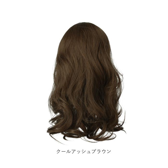 ロング 通販ロング ウェーブ ウィッグ 専用ネット付き ウイッグ フル
