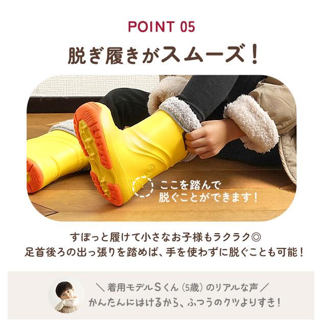 スノーブーツ キッズ プーキーズ 好評 スノーシューズ pookies 子供 こども 長靴 雪靴 レインブーツ 防寒ブーツ 防水 完全防水 15cm 16cm 2WAYブーツ ボア |  | 18