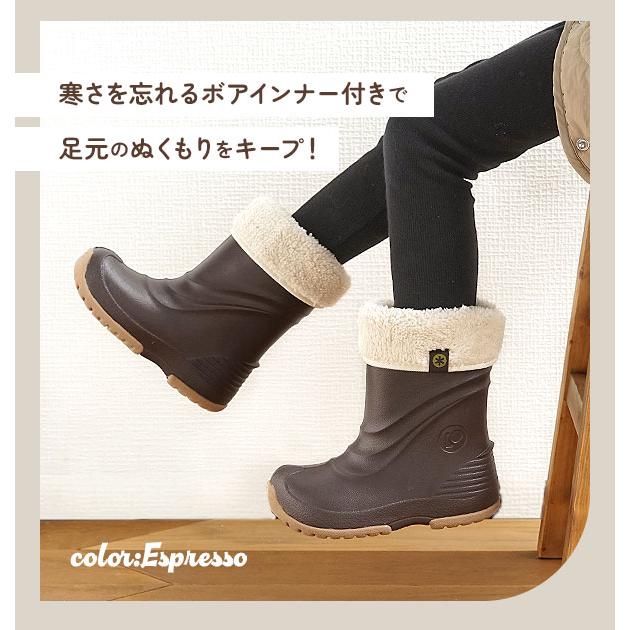 スノーブーツ キッズ プーキーズ 好評 スノーシューズ pookies 子供 こども 長靴 雪靴 レインブーツ 防寒ブーツ 防水 完全防水 15cm 16cm 2WAYブーツ ボア |  | 12