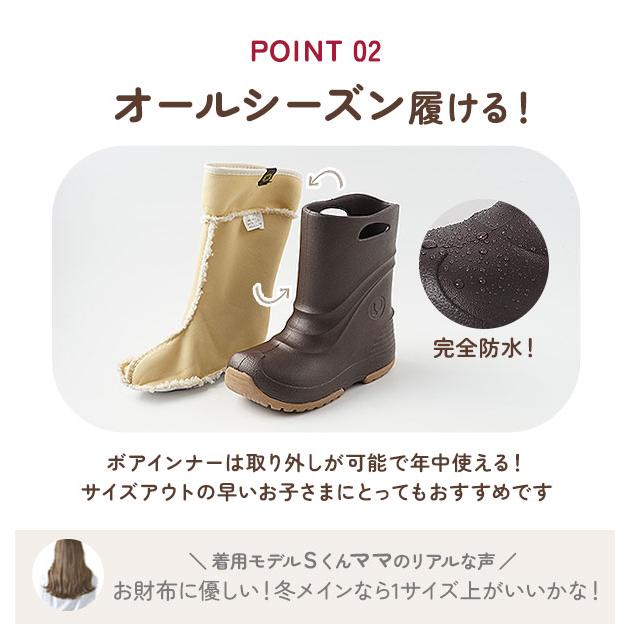 スノーブーツ キッズ プーキーズ 好評 スノーシューズ pookies 子供 こども 長靴 雪靴 レインブーツ 防寒ブーツ 防水 完全防水 15cm 16cm 2WAYブーツ ボア |  | 15