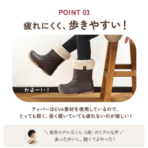 スノーブーツ キッズ プーキーズ 好評 スノーシューズ pookies 子供 こども 長靴 雪靴 レインブーツ 防寒ブーツ 防水 完全防水 15cm 16cm 2WAYブーツ ボア |  | 16