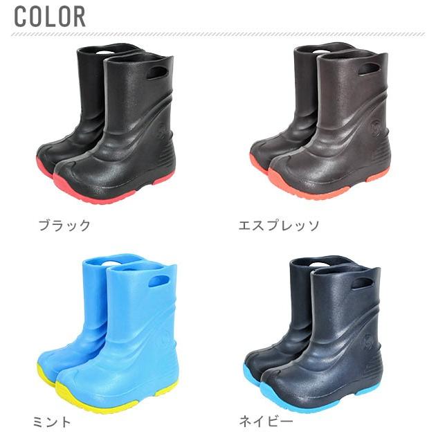 レインブーツ 長靴 キッズ レインブーツ プーキーズ POOKIES ジュニア 子供 こども 防水 14 15 16 17cm 18cm 19cm 20cm 21cm 22cm 23cm |  | 10