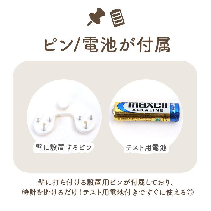壁掛け時計 木製 アナログ デザイン 通販 ウッド 木 静音 壁掛け 壁掛 掛け時計 アナログ時計 時計 クロック ウォールクロック デザイン 北欧 モダン 壁掛け時計 | ブランド登録なし | 10