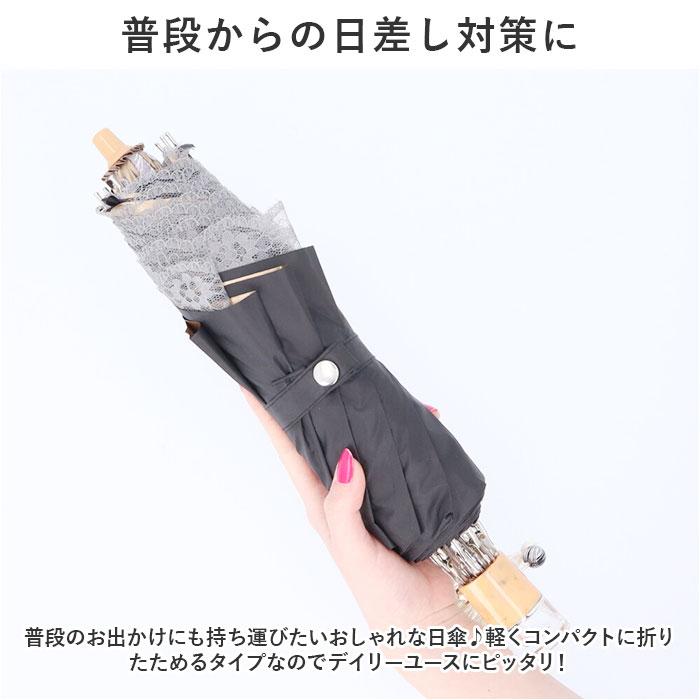 折りたたみ傘 晴雨兼用 通販 晴雨兼用傘 レディース 折り畳み傘 日傘 晴雨兼用折りたたみ傘 手動開閉 手開き 婦人傘 レディース傘 紫外線対策 折りたたみ傘 |  | 02
