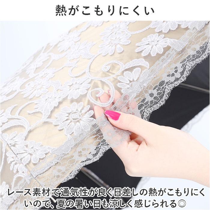 折りたたみ傘 晴雨兼用 通販 晴雨兼用傘 レディース 折り畳み傘 日傘 晴雨兼用折りたたみ傘 手動開閉 手開き 婦人傘 レディース傘 紫外線対策 折りたたみ傘 |  | 04