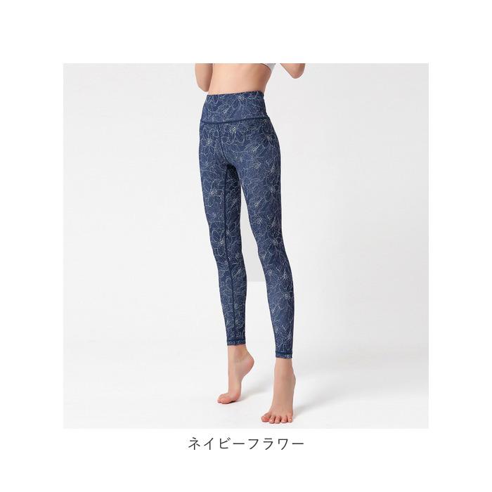 ヨガパンツ 通販ヨガパンツ レディース レギンス 九分丈 ヨガスパッツ ヨガレギンス スパッツ ヨガウェア 水中ヨガ 水陸両用 ストレッチ 着圧 速乾 ヨガパンツ |  | 13