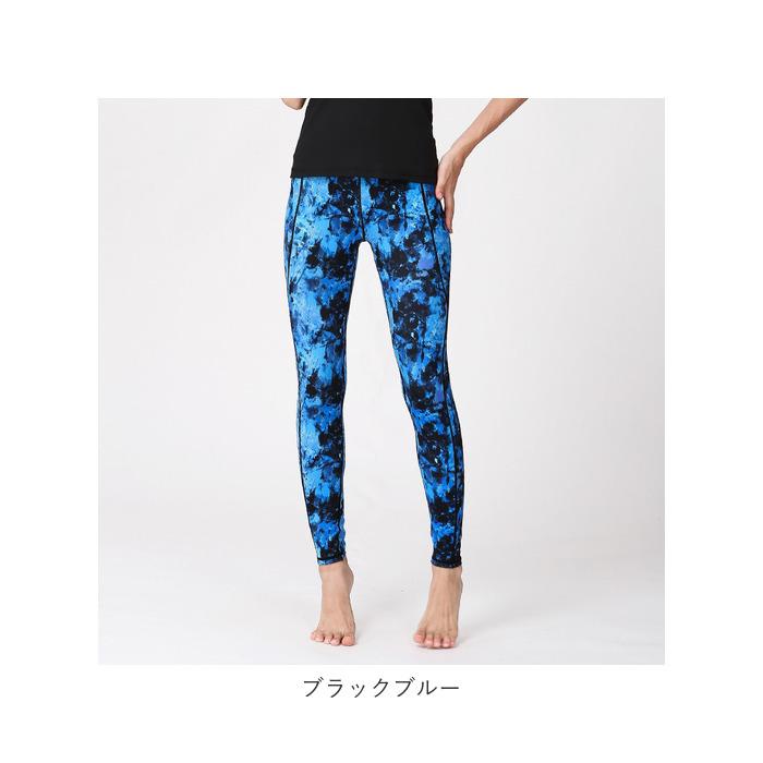 ヨガパンツ 通販ヨガパンツ レディース レギンス 九分丈 ヨガスパッツ ヨガレギンス スパッツ ヨガウェア 水中ヨガ 水陸両用 ストレッチ 着圧 速乾 ヨガパンツ |  | 18