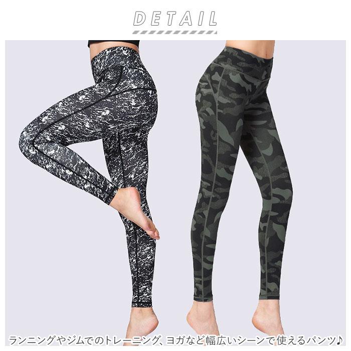 ヨガパンツ 通販ヨガパンツ レディース レギンス 九分丈 ヨガスパッツ ヨガレギンス スパッツ ヨガウェア 水中ヨガ 水陸両用 ストレッチ 着圧 速乾 ヨガパンツ |  | 01