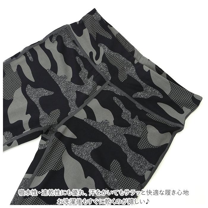 ヨガパンツ 通販ヨガパンツ レディース レギンス 九分丈 ヨガスパッツ ヨガレギンス スパッツ ヨガウェア 水中ヨガ 水陸両用 ストレッチ 着圧 速乾 ヨガパンツ |  | 06