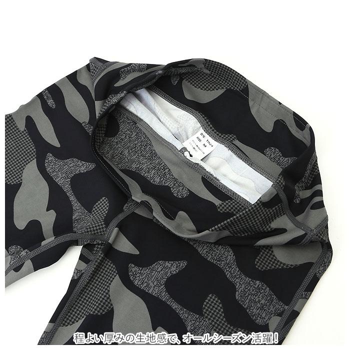 ヨガパンツ 通販ヨガパンツ レディース レギンス 九分丈 ヨガスパッツ ヨガレギンス スパッツ ヨガウェア 水中ヨガ 水陸両用 ストレッチ 着圧 速乾 ヨガパンツ |  | 07