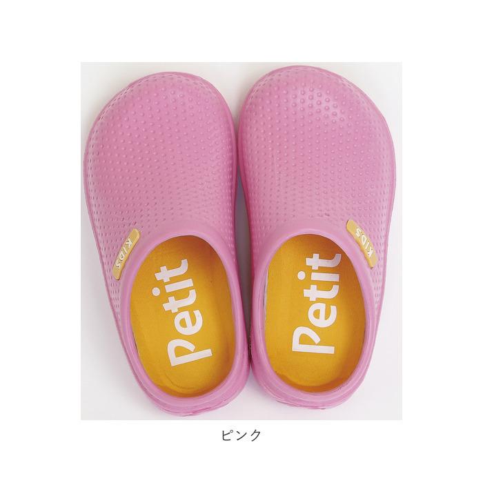 キッズ サンダル 男の子 通販 女の子 スリッポン サボ 軽量 軽い EVA 歩きやすい かかとなし おしゃれ シンプル カラフル サボサンダル 15 16 17 15cm キッズ |  | 17