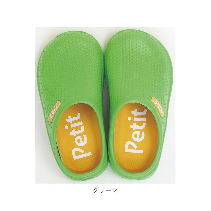 キッズ サンダル 男の子 通販 女の子 スリッポン サボ 軽量 軽い EVA 歩きやすい かかとなし おしゃれ シンプル カラフル サボサンダル 15 16 17 15cm キッズ |  | 18